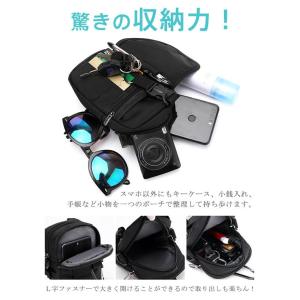 スマホバッグ ベルトポーチ 撥水 ショルダーバ...の詳細画像4
