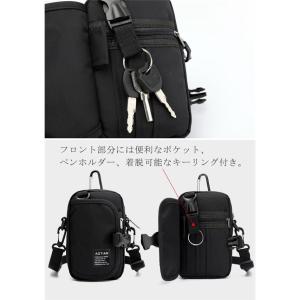 スマホバッグ ベルトポーチ 撥水 ショルダーバ...の詳細画像5