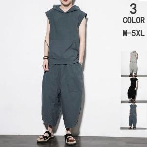 VENEX（ベネクス） リカバリーウェア 父の日 メンズ ロングパンツ