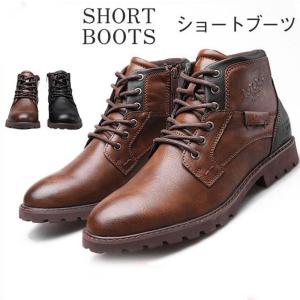 DANNER(ダナー)WOODSMAN CEDAR RAINBOW (ウッズマンセダーレインボー