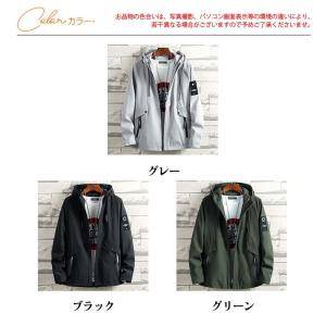 マウンテンパーカー メンズ ジャケット ウイン...の詳細画像4