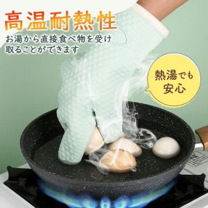 オーブングローブ 耐熱グローブ オーブン 手袋...の詳細画像3