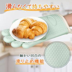 オーブングローブ 耐熱グローブ オーブン 手袋...の詳細画像5