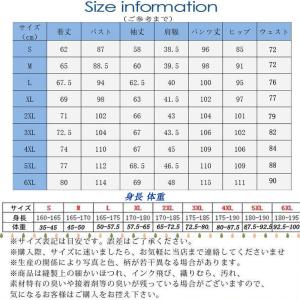スーツ メンズ セットアップ 上下セット 2つ...の詳細画像4