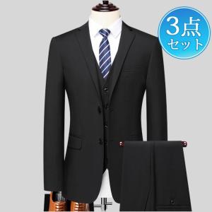 スーツ メンズ セットアップ 上下セット 2つ...の詳細画像3