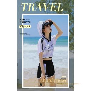 水着 レディース 体型カバー 3点セット 中学...の詳細画像1