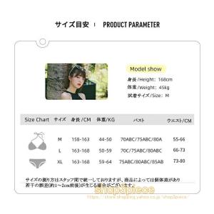 水着 レディース 体型カバー 3点セット 中学...の詳細画像3