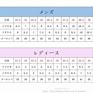 バレーボールシューズ メンズレディース スポー...の詳細画像4