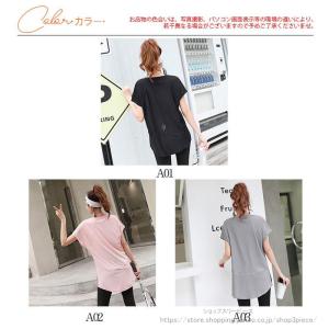 ヨガウェア トップス タンクトップ レディース...の詳細画像4