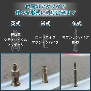 充電式エアコンプレッサー マキタ 互換 バッテ...の詳細画像4