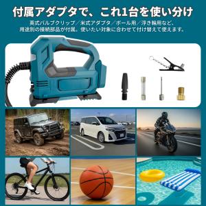 充電式エアコンプレッサー マキタ 互換 バッテ...の詳細画像5