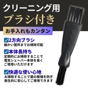 ブラウン 互換品 シリーズ7用 互換 替刃 電...の詳細画像5