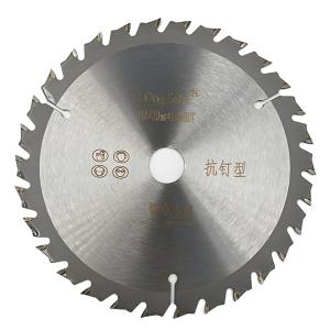 Longsafe マキタ makita 互換 丸のこ 替刃 チップソー ブレード Longsafe マキタ makita 互換 丸のこ 替刃 チップソー ブレード