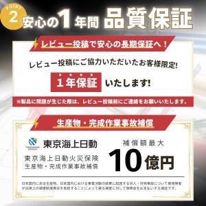 マキタ 互換品 makita バッテリー PA...の詳細画像5