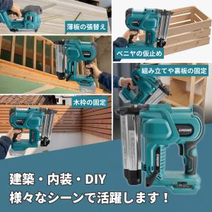 マキタ 互換品 充電式 タッカー コードレス ...の詳細画像3