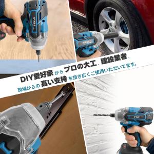 マキタ 互換 インパクトレンチ 電動 18V ...の詳細画像5