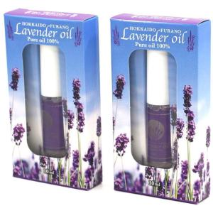 北海道エッセンシャルオイルセット☆北見ハッカスプレー10ml＋富良野