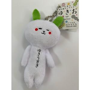 ご当地キティ 北海道限定 農産アスパラキティ ビーズストラップ