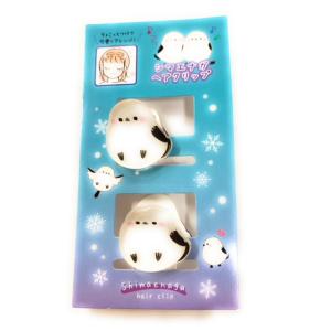シマエナガ ミニヘアクリップ 2個セットの商品画像