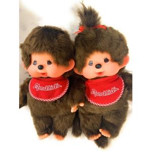 タグ付き新品　プレミアムスタンダードモンチッチ2L 女の子 ぬいぐるみ ブラウン モンチッチ ぬいぐるみ 2L 女の子 ブラウン プレミアム スタンダード