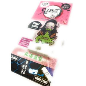 ご当地リラックマ 北海道限定 ラベンダー・デカイヤホンジャック付