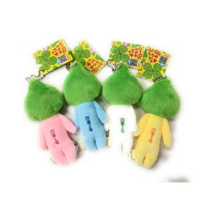 ゆきお 幸運の葉っぱ 四つ葉クローバー 4種より選択の詳細画像2