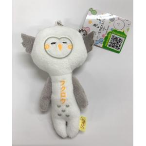 ご当地モンチッチ 北海道限定 シマエナガ 顔デカモンチッチ マスコット