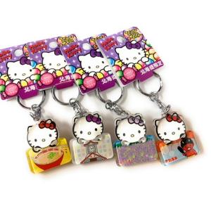 ご当地キティ 北海道限定☆北きつねキティ・キラキラレザー