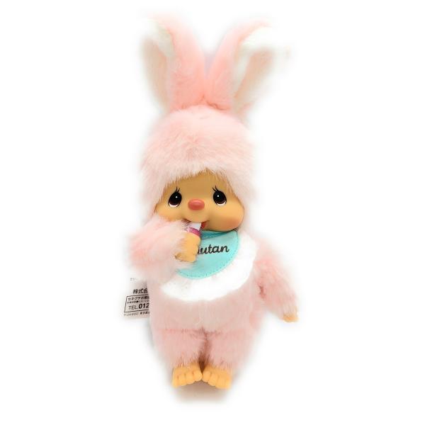 モンチッチ　・　チムタン★ラビットピンク　ぬいぐるみS