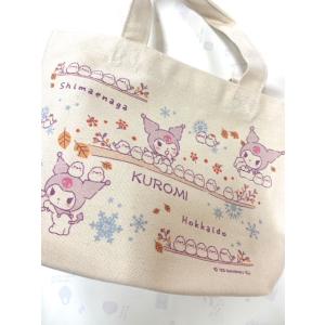 学園アイドルマスター DEBUT LIVE 初 TOUR -初恋公演- 開催記念 公式CD