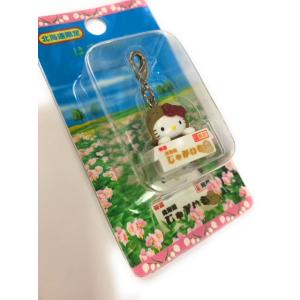 ご当地キティ 北海道限定 じゃがいもキティ K...の詳細画像1