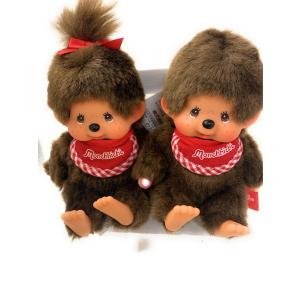 モンチッチ 北海道限定 シマエナガ チェーン付マスコット : 北海道