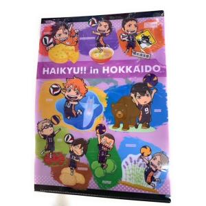 ハイキュー×萩の月 缶バッジ 月島蛍 : らしんばん通販 Yahoo!店 - 通販