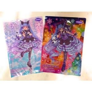 ご当地キティ 北海道限定 雪うさぎキティミニ缶バッジ 6個セット