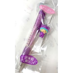 ご当地キティ 北海道限定☆温泉キティ 3本ボールペンセット : 北海道