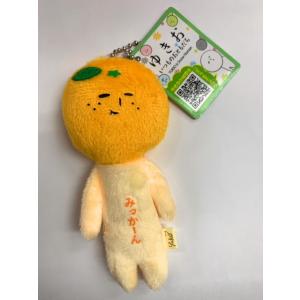 ご当地コリラックマ 北海道限定 まりも抱きマスコットチェーン付き20個