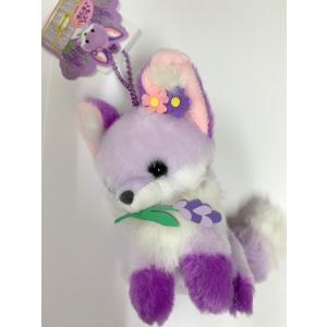 北キツネ ぬいぐるみ チェーン付マスコット イエロー系 : 北海道