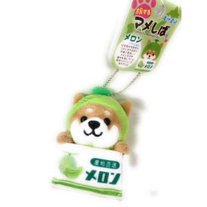 北キツネ ラベンダーぬいぐるみチェーン付マスコット : 北海道