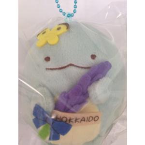 ご当地すみっコぐらし 北海道限定 とかげ★ラベン...の商品画像