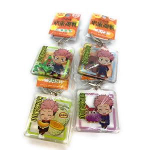 呪術廻戦 ご当地温泉メタルキーホルダー キャラクター4個セット ご当地呪術廻戦 温泉地限定 ☆ダイカットメタルキーホルダー☆ 全5種