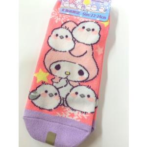 ご当地キティ 北海道限定☆雪うさぎ手袋キティ・ラバー