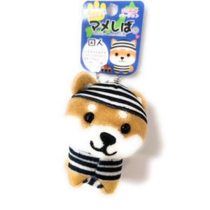 ご当地キティ　北海道限定　キツネ　キーホルダー　新品 ご当地キティ 北海道限定 ミニレザーキーホルダー クマとキツネより