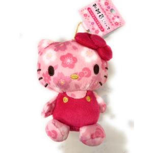 ご当地雪ミク 2020 北海道限定雪ミク×雪うさぎキティちゃん ぬいぐるみ