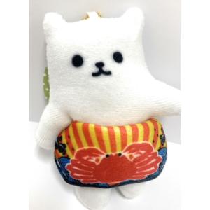 ご当地キティ 北海道限定 北のアニマルぬいぐるみボールチェーン付き