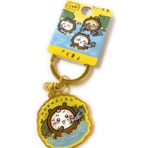 ご当地ちいかわ 北海道限定 ひぐま ダイカット...の詳細画像1