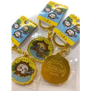 ご当地ちいかわ 北海道限定 ひぐま ダイカット...の詳細画像3