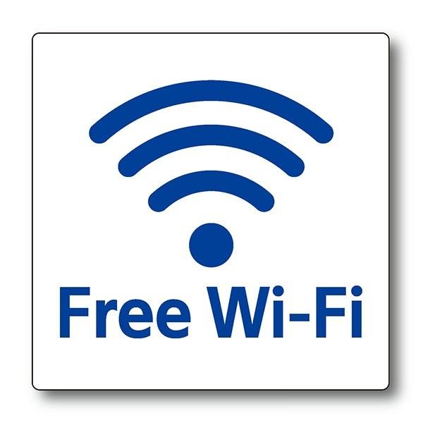 ピクトサイン『Free Wi-Fi（ホワイト）』150mm×150mm アクリルプレート（両面テープ...