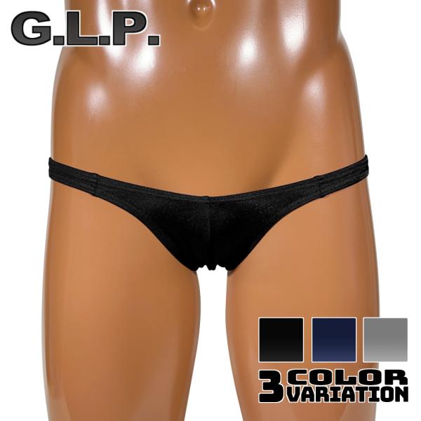 ブーメランハーフバック 2WAY Color1 日本製 送料無料