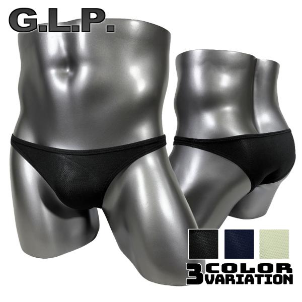 ハーフバック Unisexタイプ TypeB メッシュベア天竺 吸汗速乾 日本製 送料無料 ビキニ