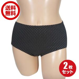 送料無料お試し商品 ベア天ドット カジュアルショーツ 2枚セ...